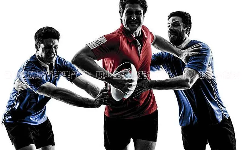 k1体育下载百度手机助手足球运动员肖洋洋简历：职业生涯、荣誉成就、个人资料全揭秘