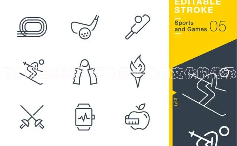 同里运动赛事：活力的源泉与文化的传承