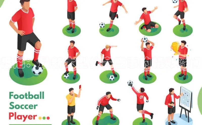 悉尼：最新大型体育盛事的精彩瞬间