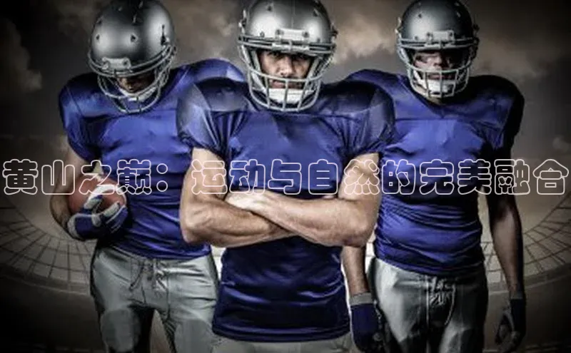 k1体育最新网站