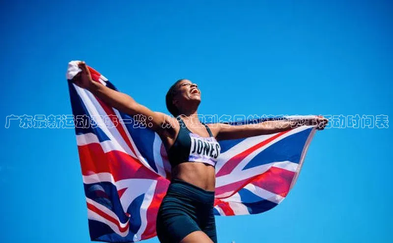 k1体育 - 十年品牌 值得信赖