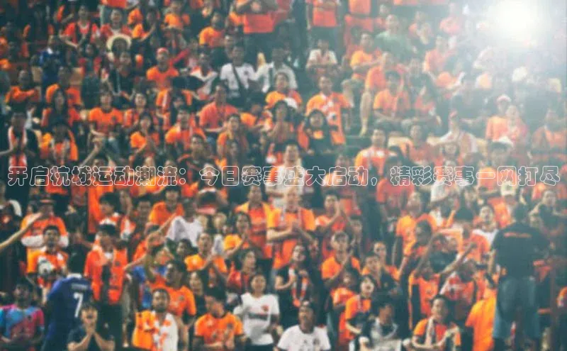 k1体育网站登陆官网