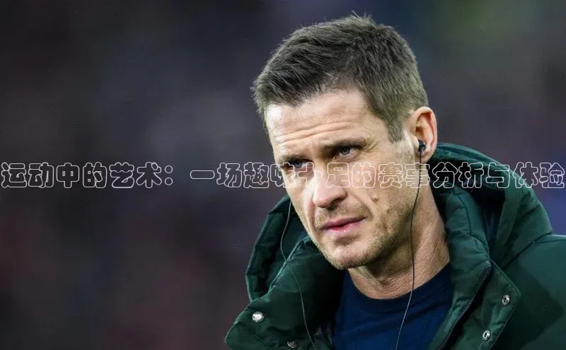 k1体育登录入口注册送38元