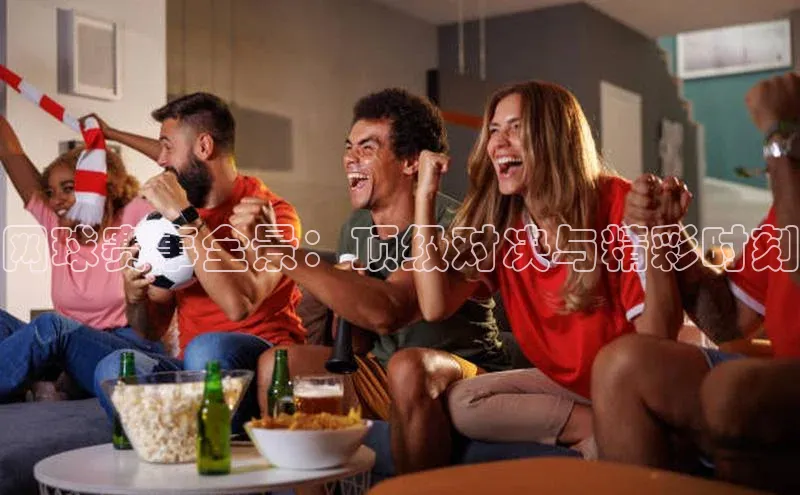 k1体育登录入口网页版