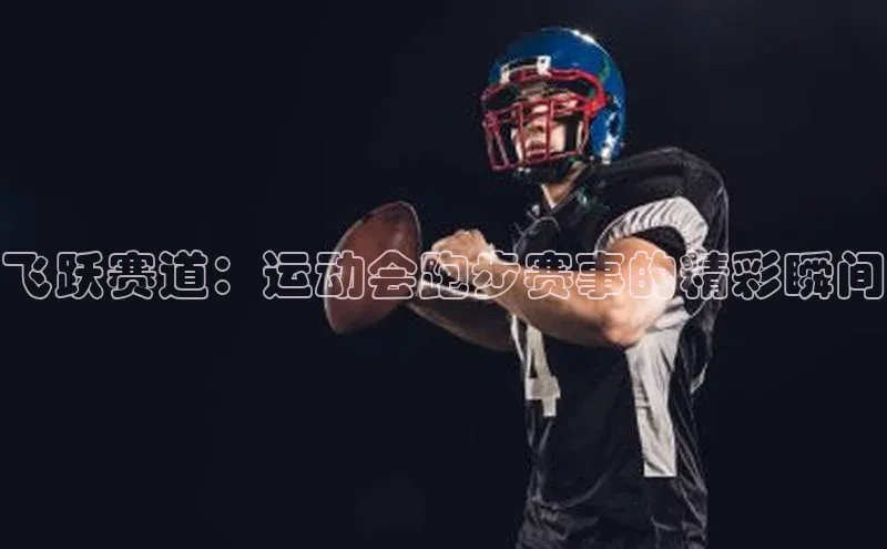 k1体育十年登录入口官方