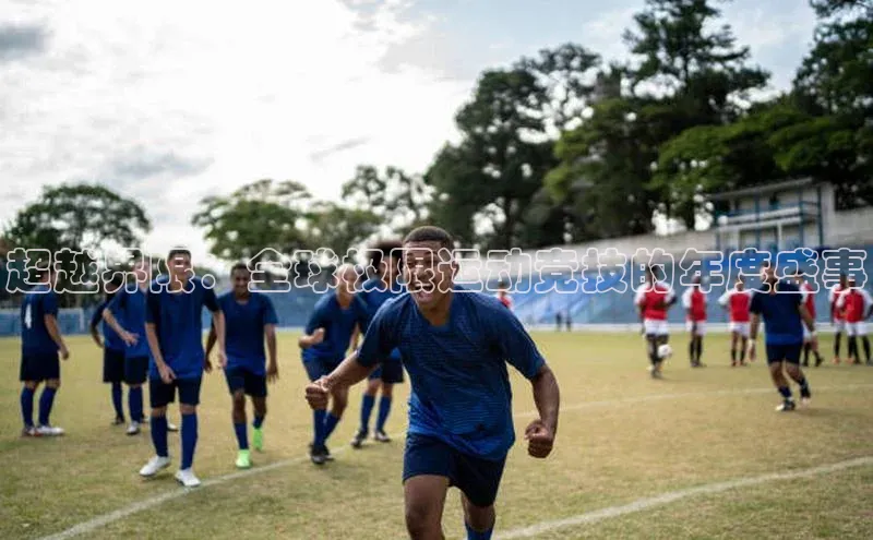 k1体育登录入口注册送38元