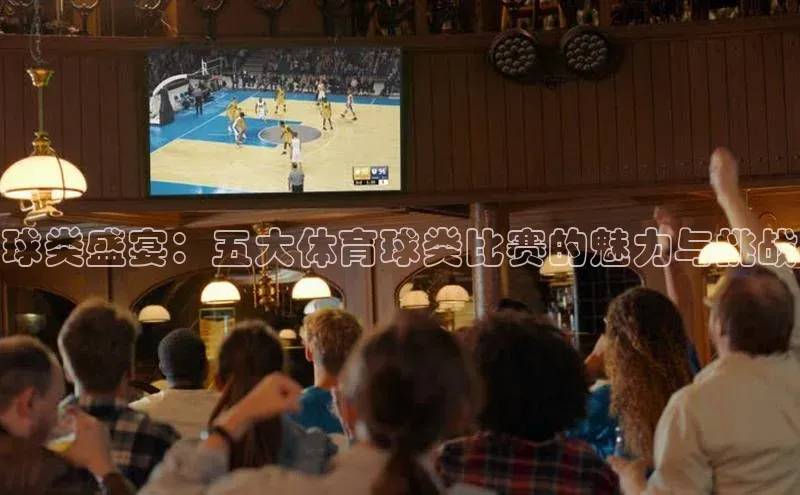 k1体育 十年品牌