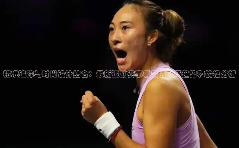 k1体育下载安装