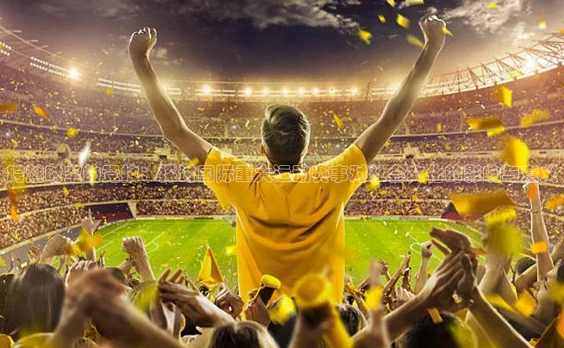 k1体育平台官网