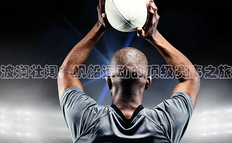 k1体育最新网站