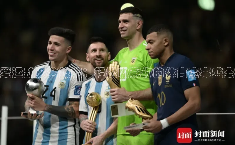 k1体育下载安装