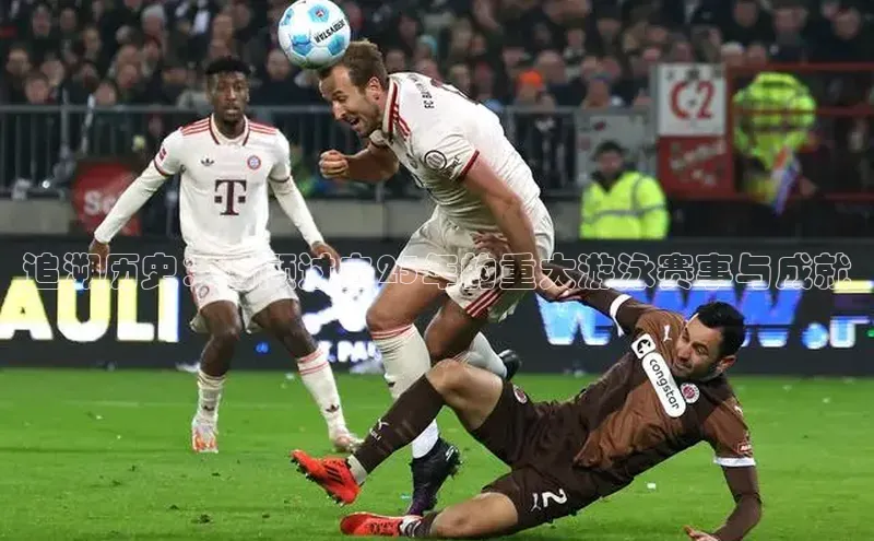 k1体育十年品牌值得信赖