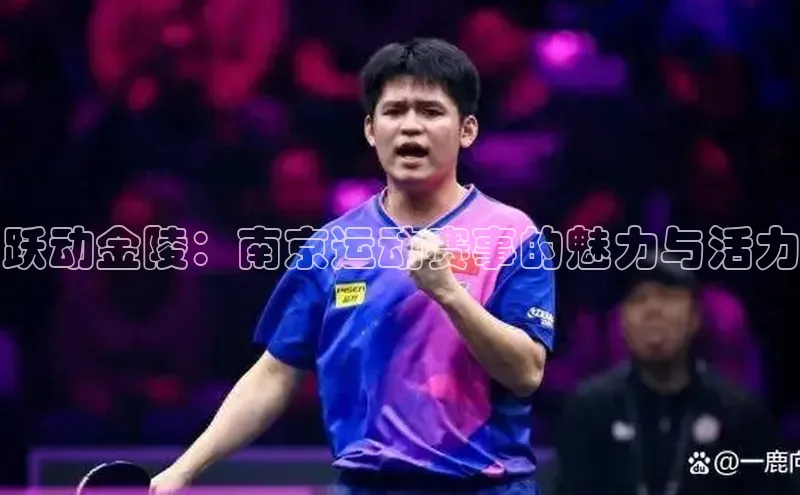 k1体育在线登录