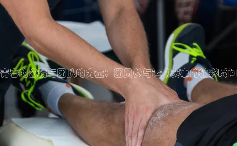 k1体育娱乐平台下载官网