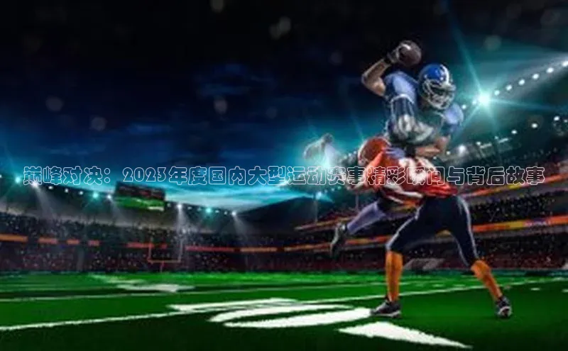 k1体育登录入口网页版