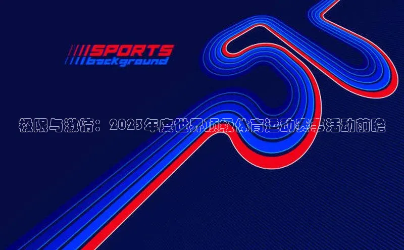 k1体育下载安装