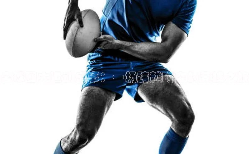 k1体育登录入口注册送38元