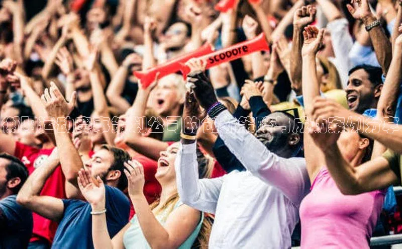 k1体育登录入口注册送38元