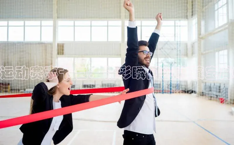 k1体育 - 十年品牌 值得信赖