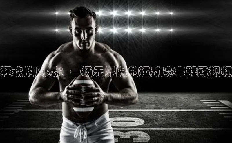 k1体育app登录平台在线