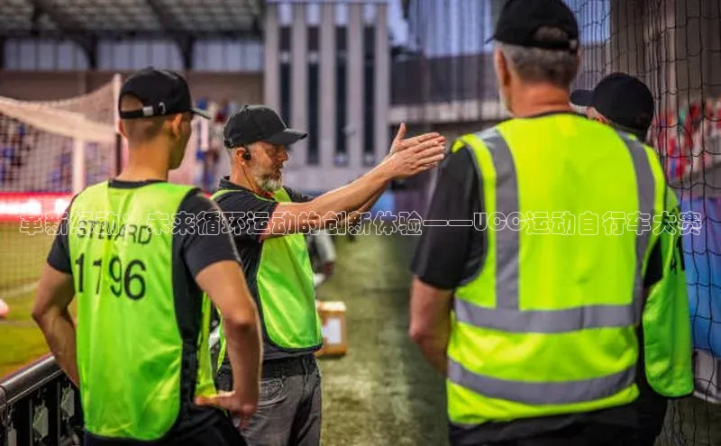 k1体育十年登录入口官方