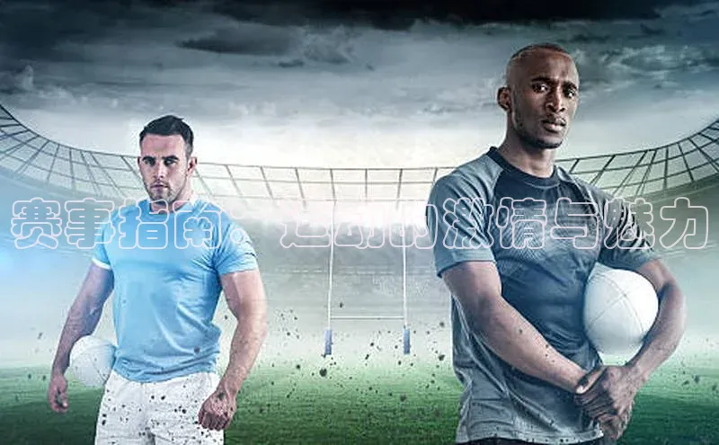 k1体育十年登录入口官方