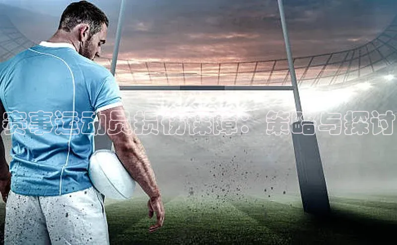 k1体育登录入口网页版