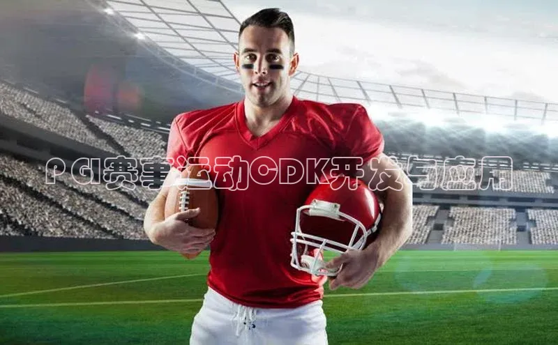 k1体育在线登录