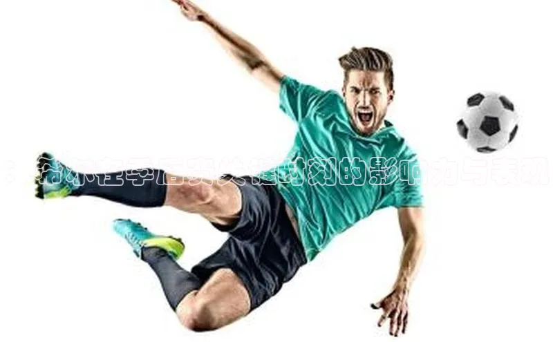 k1体育 - 十年品牌 值得信赖