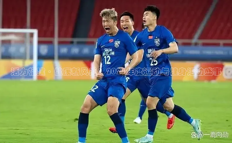 k1体育注册送38元