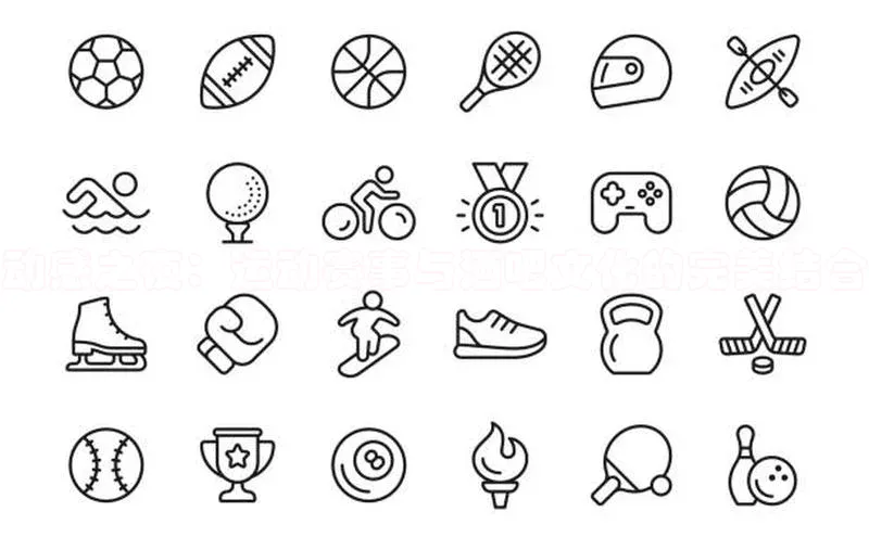 k1体育娱乐平台下载官网