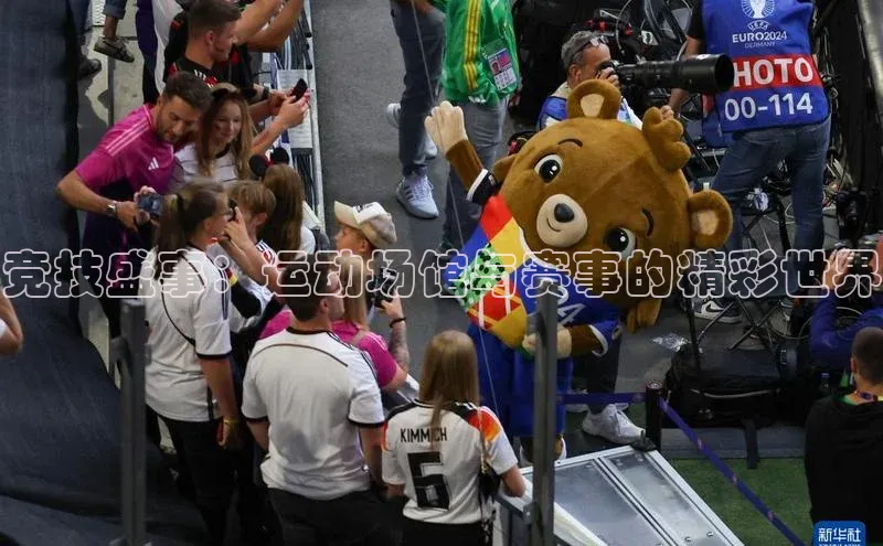 k1体育注册送38元