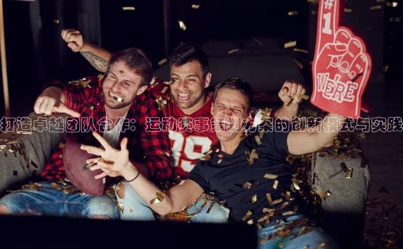 k1体育app登录平台在线