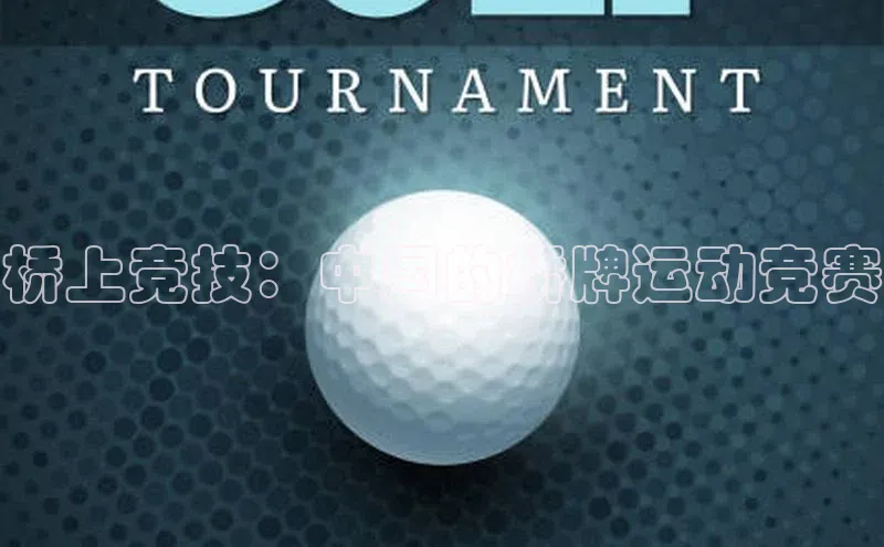 k1体育下载安装