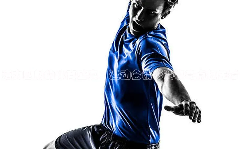 k1体育注册送38元